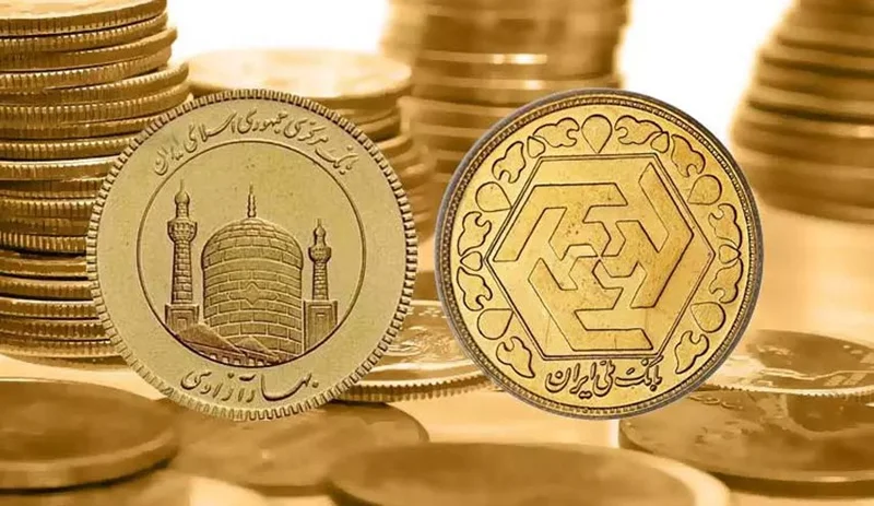 آشنایی با انواع سکه طلا در ایران